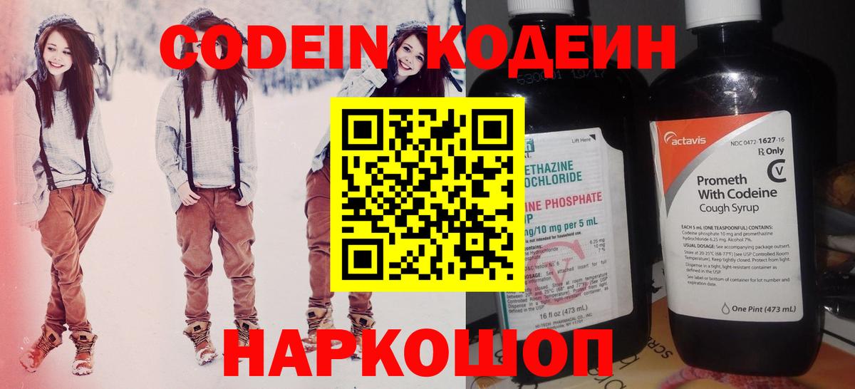 ГАШ Дальнереченск