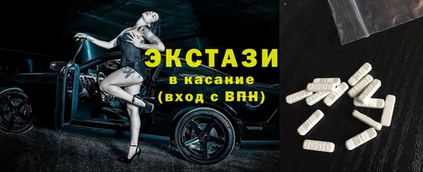 герыч Сатка