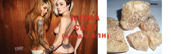 винт Сафоново