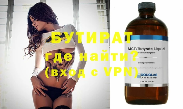 МДПВ Абинск