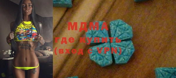 герыч Сатка
