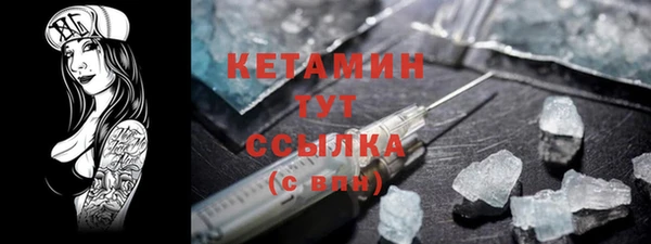 герыч Сатка