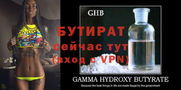 МДПВ Абинск