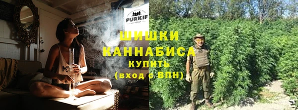 герыч Сатка