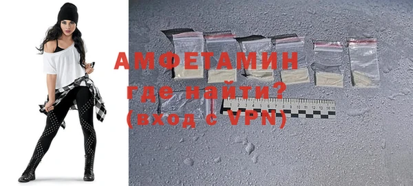 mdma Саяногорск