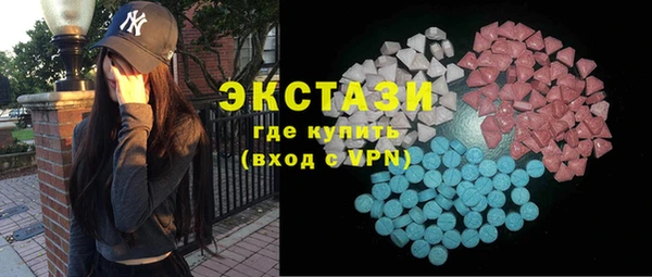 винт Сафоново