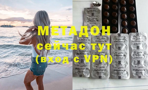 МДПВ Абинск