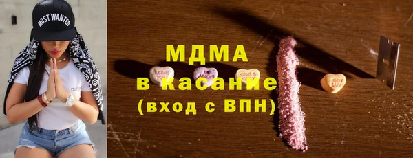 герыч Сатка