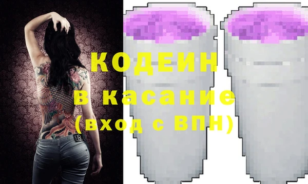 МДПВ Абинск