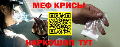 синтетический гашиш Пушкино