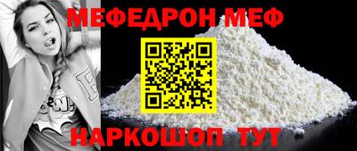 твердый Пыть-Ях
