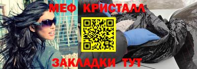 твердый Пыть-Ях