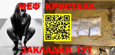 твердый Пыть-Ях
