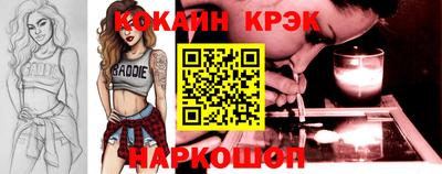 ПСИЛОЦИБИНОВЫЕ ГРИБЫ Первоуральск