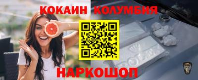 каннабис Пугачёв