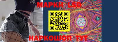 твердый Пыть-Ях