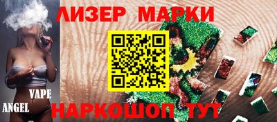 каннабис Пугачёв