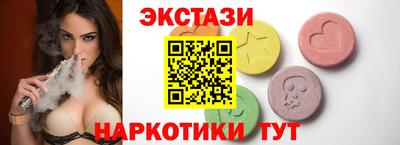 каннабис Пугачёв