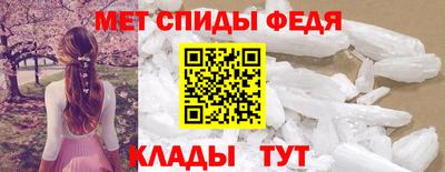 твердый Пыть-Ях