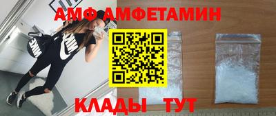 синтетический гашиш Пушкино