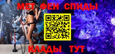 твердый Пыть-Ях