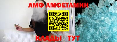 синтетический гашиш Пушкино