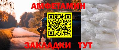 каннабис Пугачёв