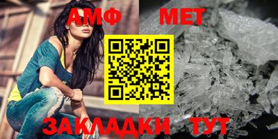 каннабис Пугачёв