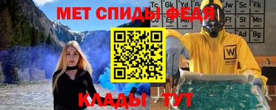 твердый Пыть-Ях
