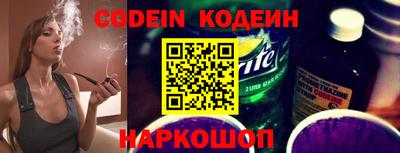 каннабис Пугачёв