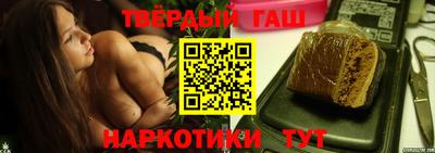 твердый Пыть-Ях