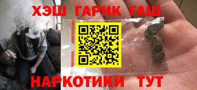 твердый Пыть-Ях