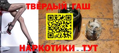 каннабис Пугачёв