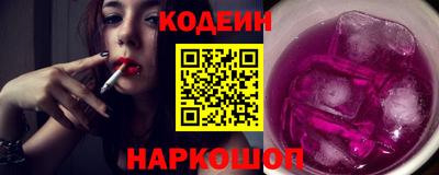 твердый Пыть-Ях