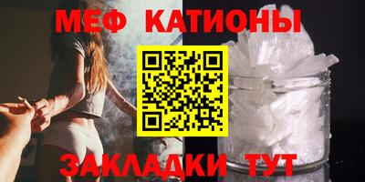 синтетический гашиш Пушкино