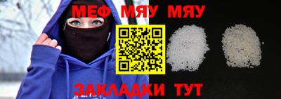 каннабис Пугачёв