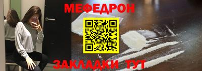 синтетический гашиш Пушкино