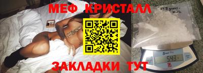 синтетический гашиш Пушкино