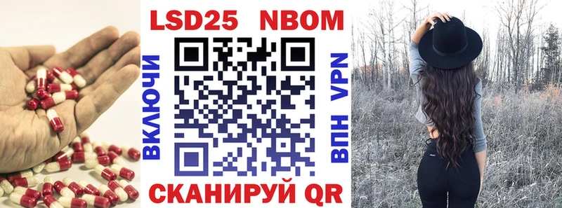 Лсд 25 экстази кислота  как найти закладки  Дальнереченск 