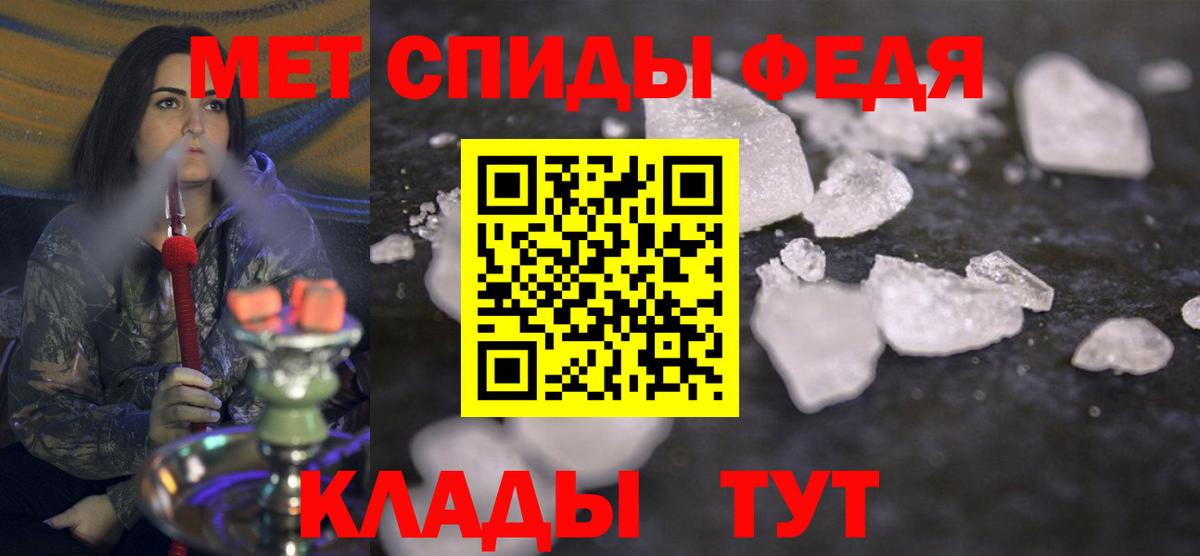 MDMA  Марихуана  Дальнереченск  ГАШИШ  Меф кристаллы  Вход с VPN 